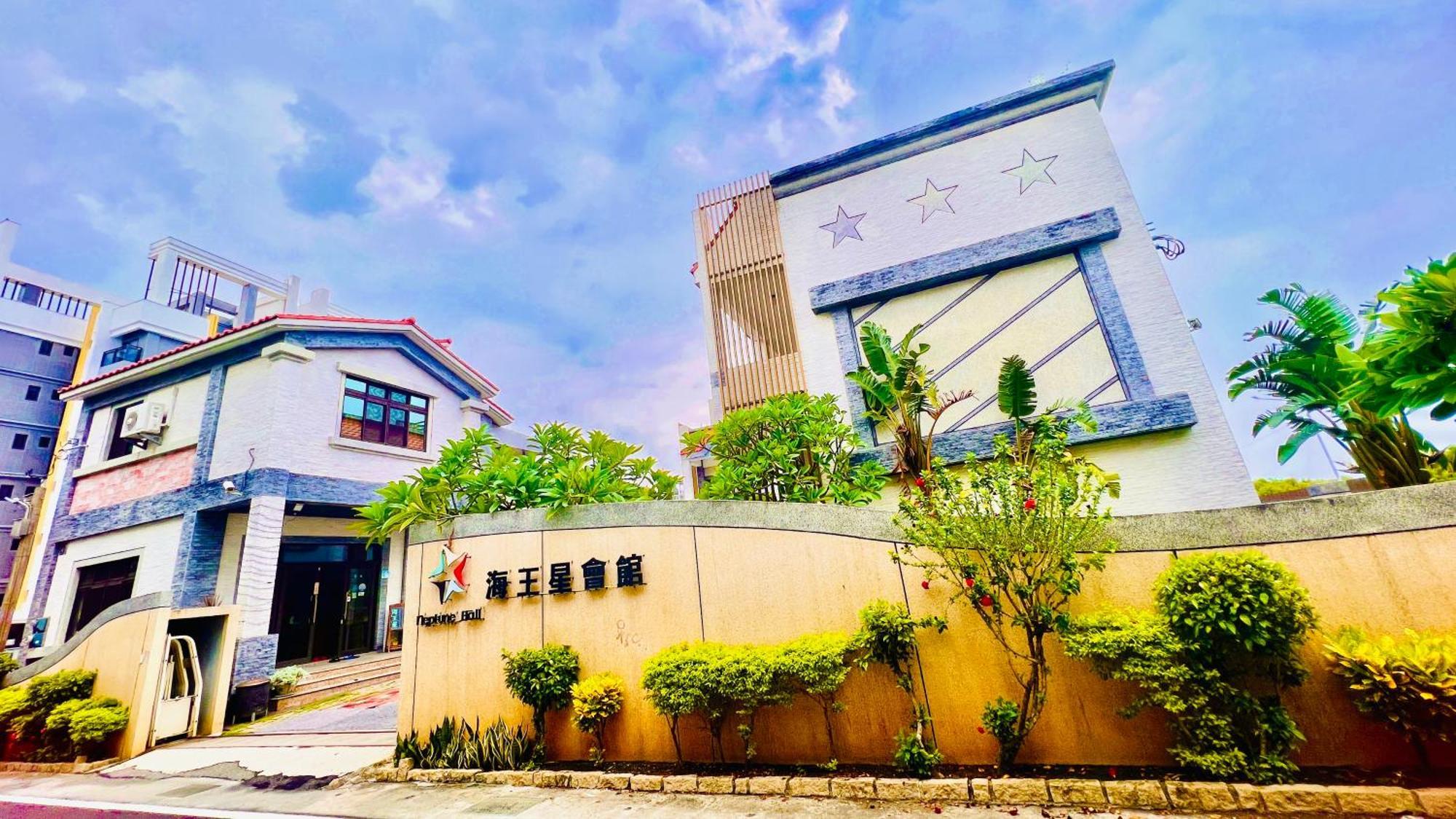 Donggang Neptune Hall Dış mekan fotoğraf