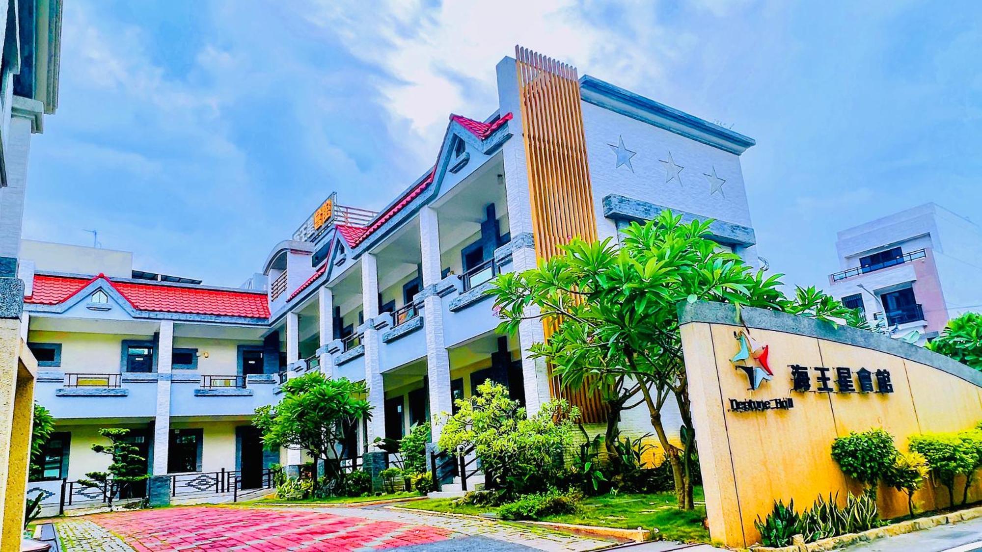 Donggang Neptune Hall Dış mekan fotoğraf